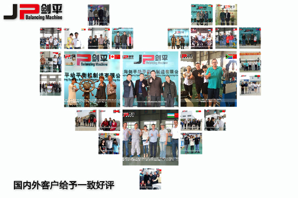 國內外客戶給出一致好評