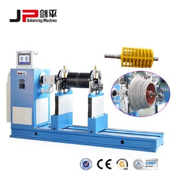 磨粉機粉碎機轉子平衡機