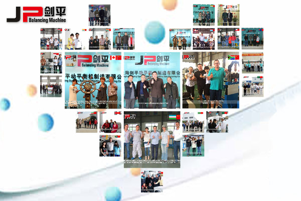 劍平平衡機-服務于全球