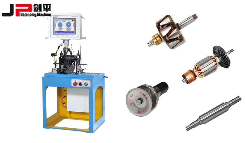 汽車發電機轉子平衡機-圈帶系列