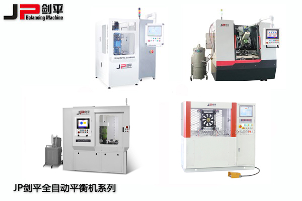 汽車市場前景火熱，劍平平衡機(jī)需求大幅提升