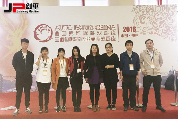 新能源汽車時代，上海劍平參展鄭州汽配會引關注