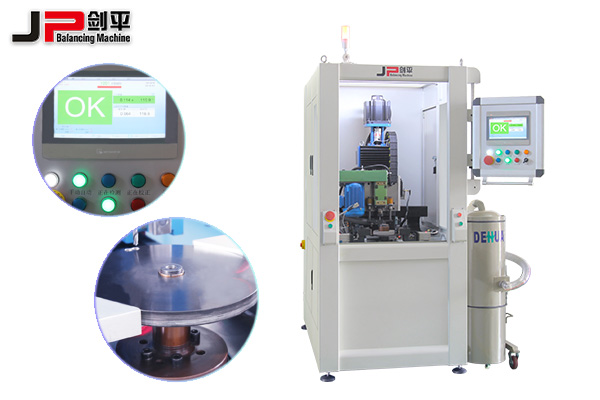 立式鉆孔全自動平衡機