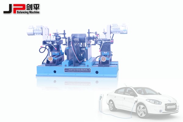 新能源電機動平衡機