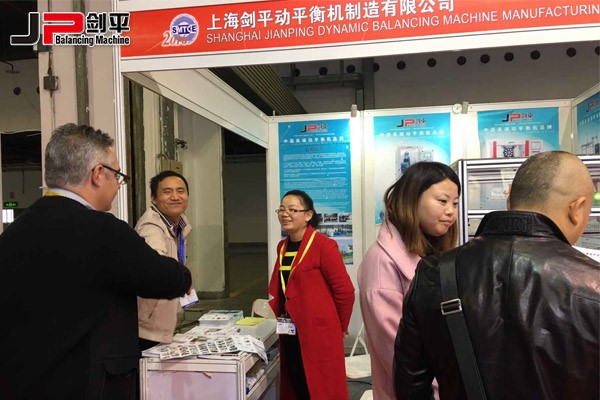 動(dòng)平衡機(jī)行業(yè)盛會(huì)，劍平脫穎而出