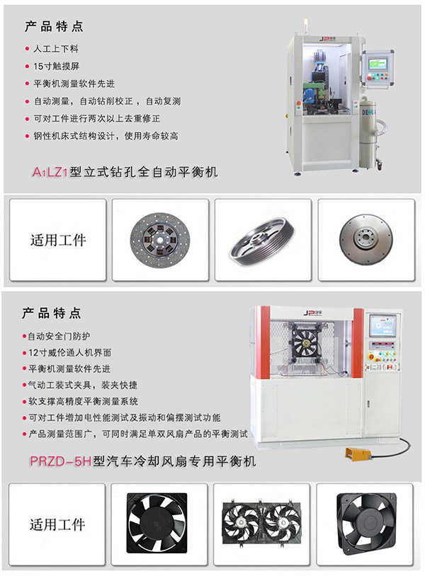 聚焦西部制博會，助力一帶一路建設