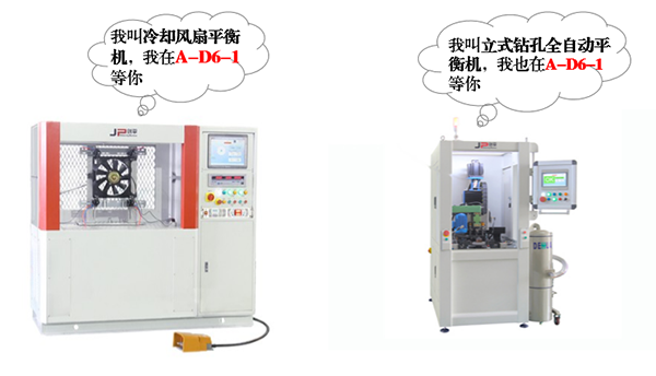 聚焦西部制博會，助力一帶一路建設