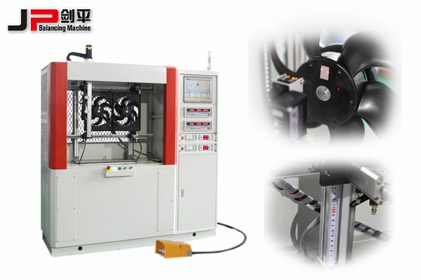汽車空調冷凝風扇動平衡機，讓寒冬不寒