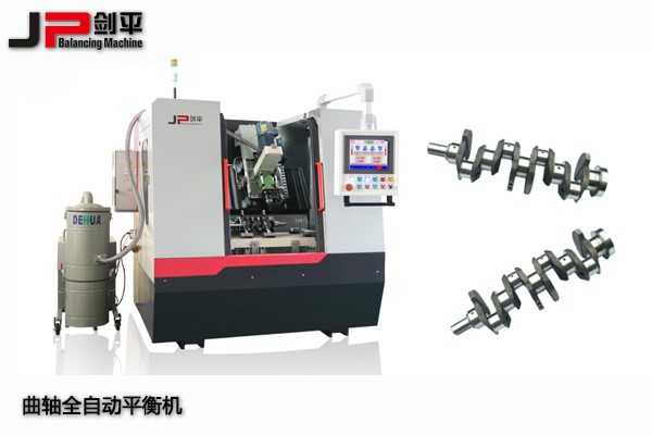 碉堡的曲軸全自動平衡機(jī)，讓汽車發(fā)動機(jī)更狂野