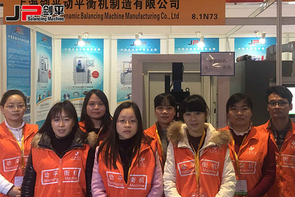 用什么驅動優(yōu)質未來？來2016AMS你就知道了