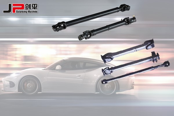 凸焊機傳動軸平衡機