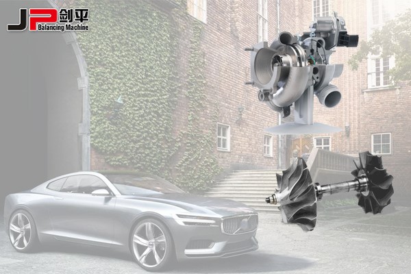 增壓器專用動平衡機