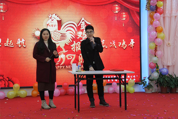 夢想起航，贏戰雞年！2017上海劍平年會火熱上演