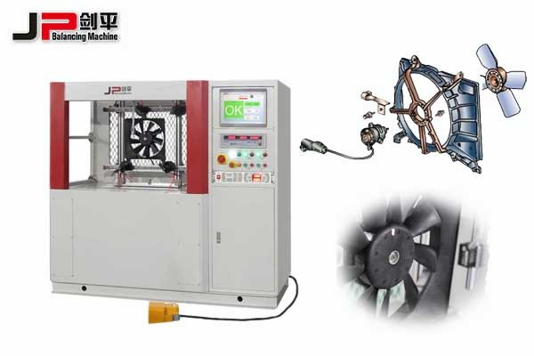 冷凝風扇平衡機