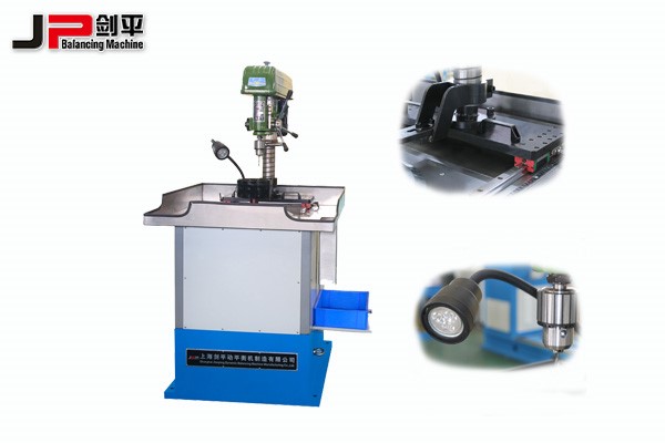 軟支承和硬支承動平衡機的區別