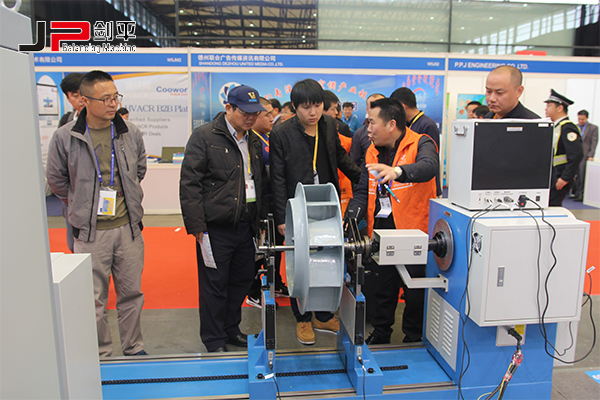 上海劍平動平衡機驚艷亮相中國制冷展現場