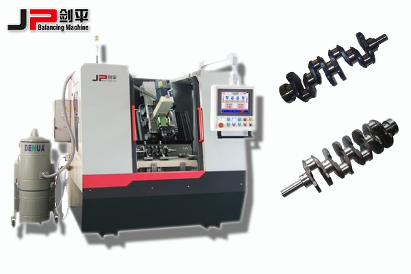 曲軸動平衡機