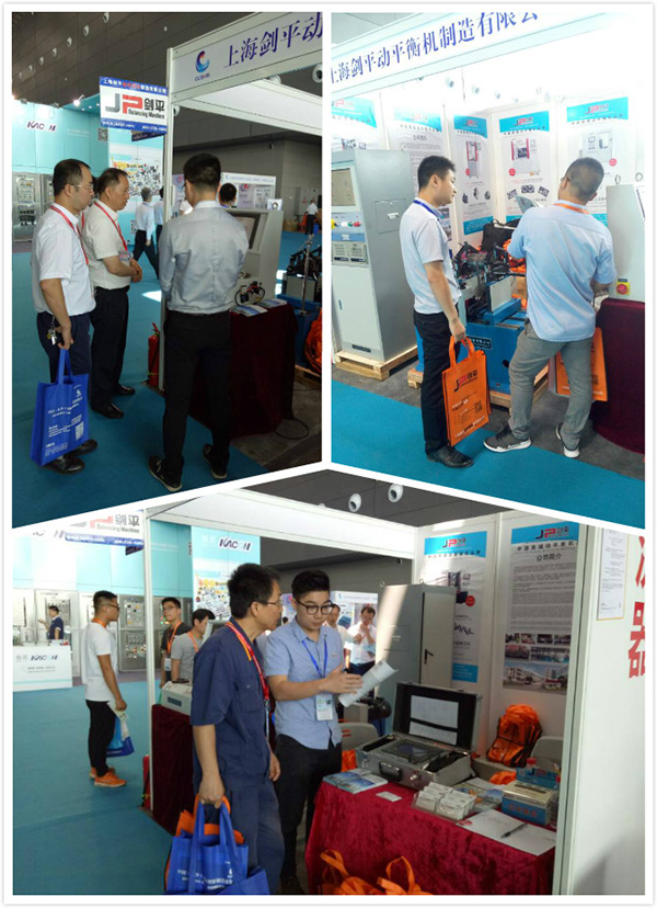 劍平在長沙裝備制造展綻放光彩! 劍平在長沙裝備制造展綻放光彩!