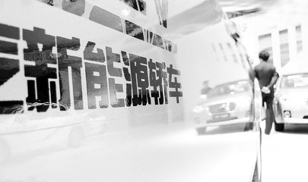 動平衡技術助力新能源電機市場崛起