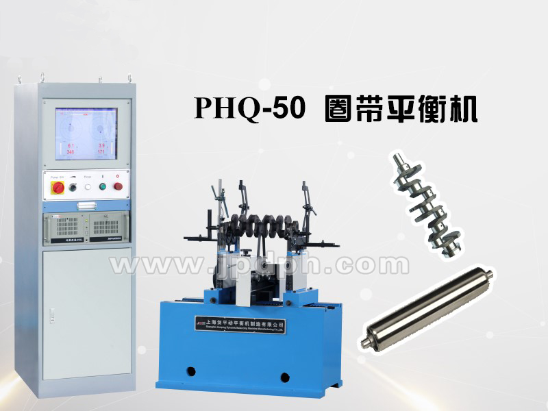 【平衡機未來 有你們才精彩】回溯劍平五月展會