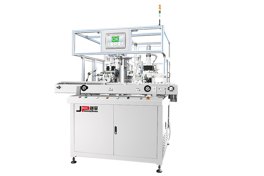 端面鉆孔全自動(dòng)平衡機(jī)