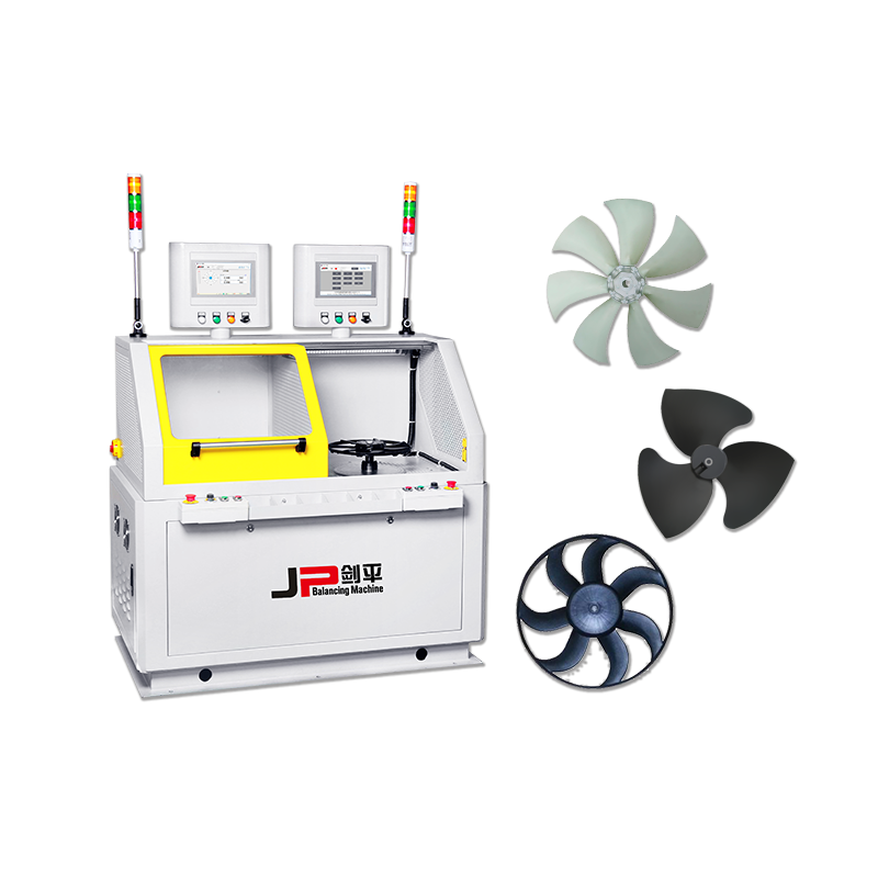 軸流風葉雙工位立式平衡機