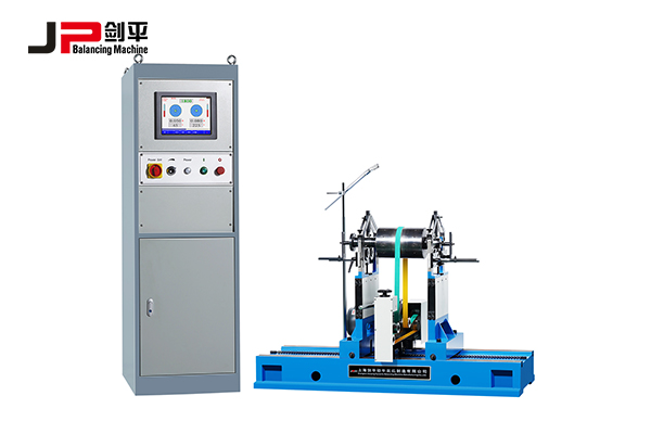 圈帶平衡機(jī)