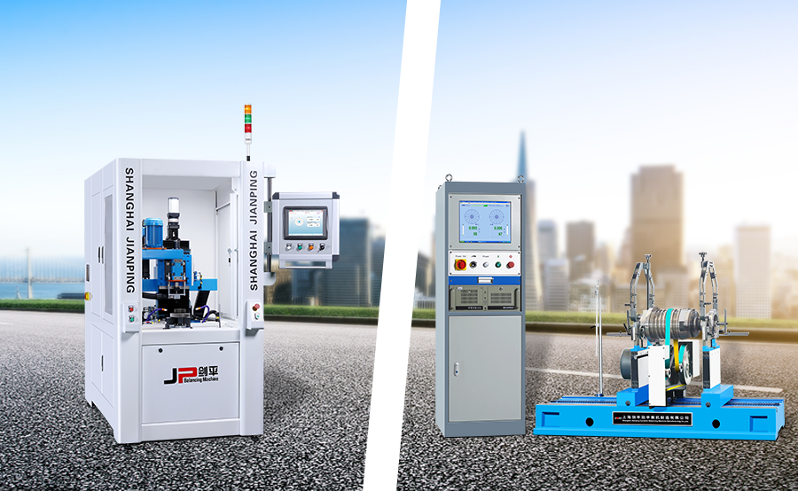 立式鉆孔全自動平衡機(jī) 機(jī)床主軸平衡機(jī)