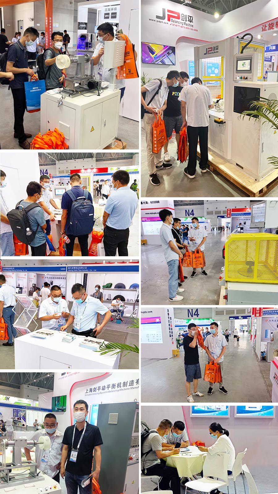 上海劍平動平衡機參展制冷展