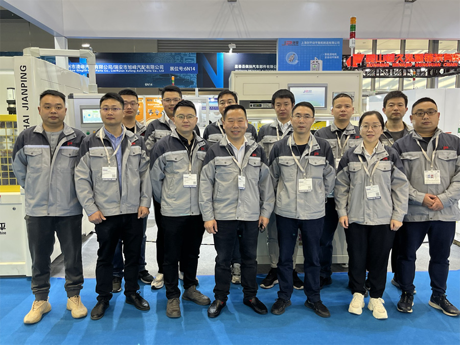 上海劍平動平衡機參展法蘭克福汽配展