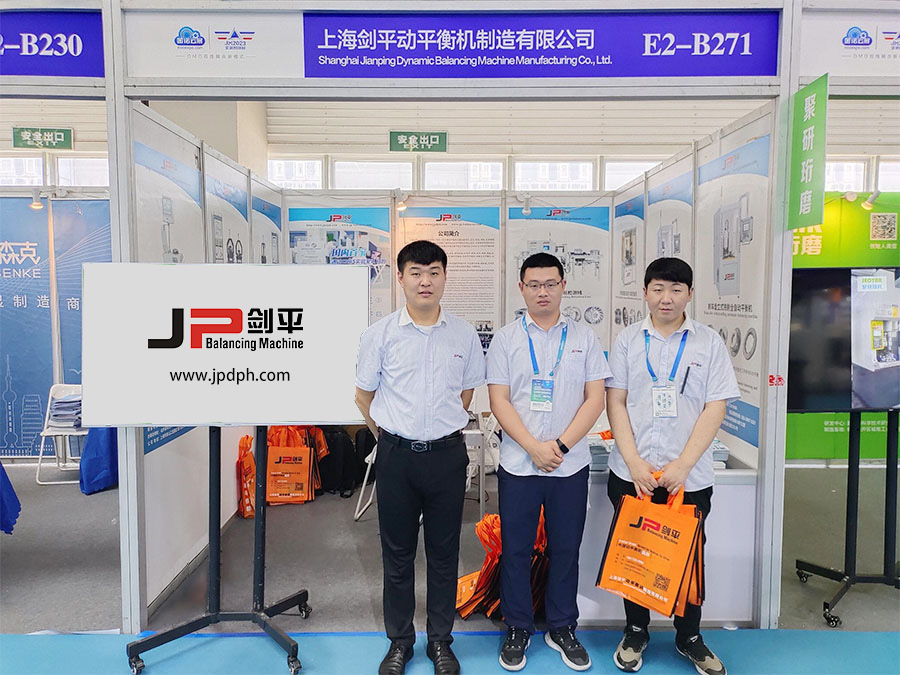 上海劍平參展青島國際機床展 上海劍平參展青島國際機床展
