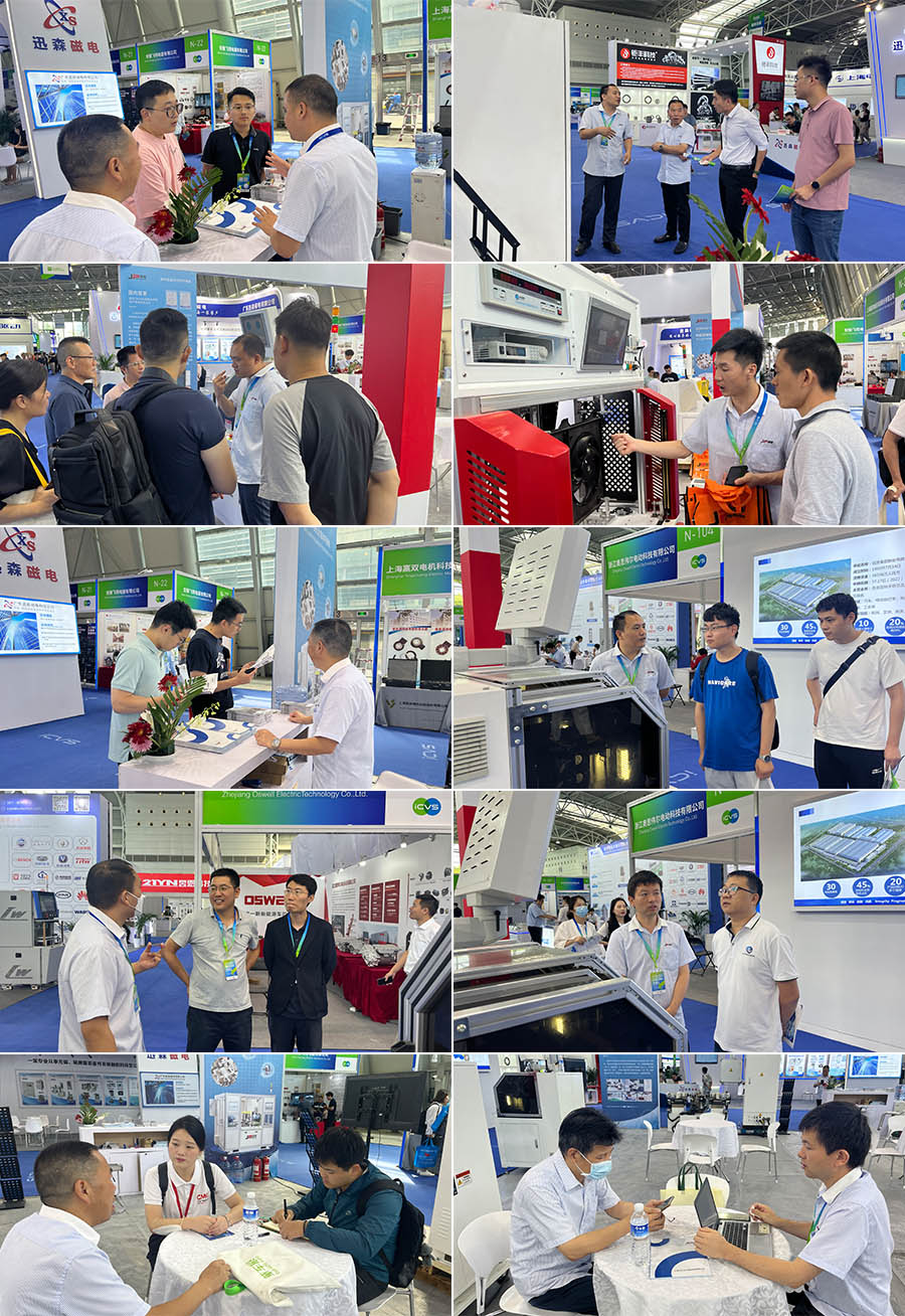 上海劍平與您相約2023ICVS中國智能汽車產業鏈博覽會