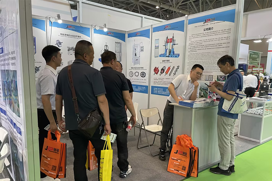 劍平動(dòng)平衡機(jī)與您相約2024重慶立嘉國際智能裝備展