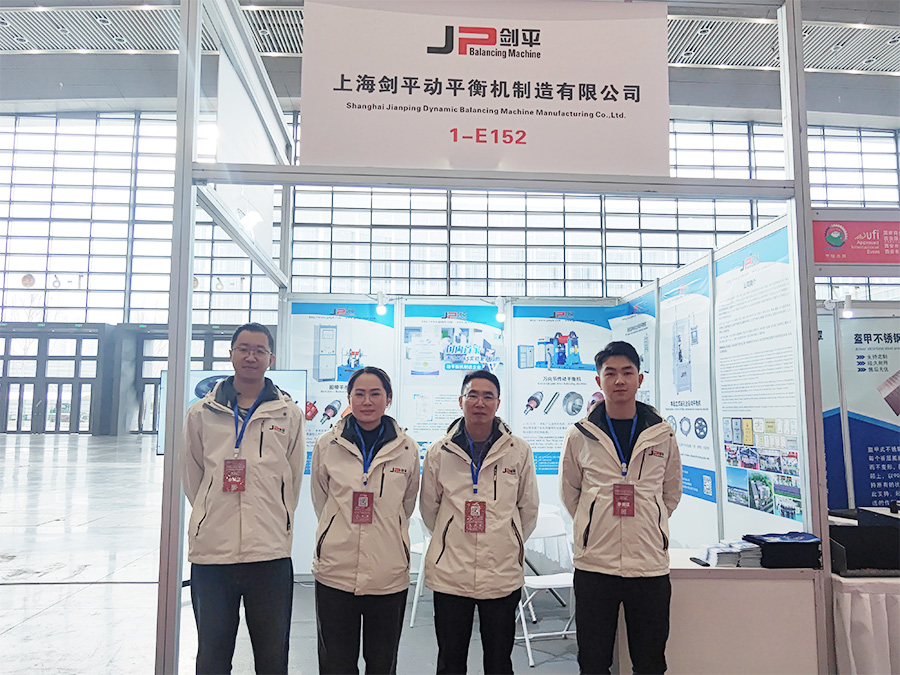 上海劍平動平衡機(jī)參展西部制博會 上海劍平動平衡機(jī)參展西部制博會