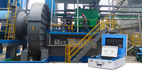 風機現場平衡儀