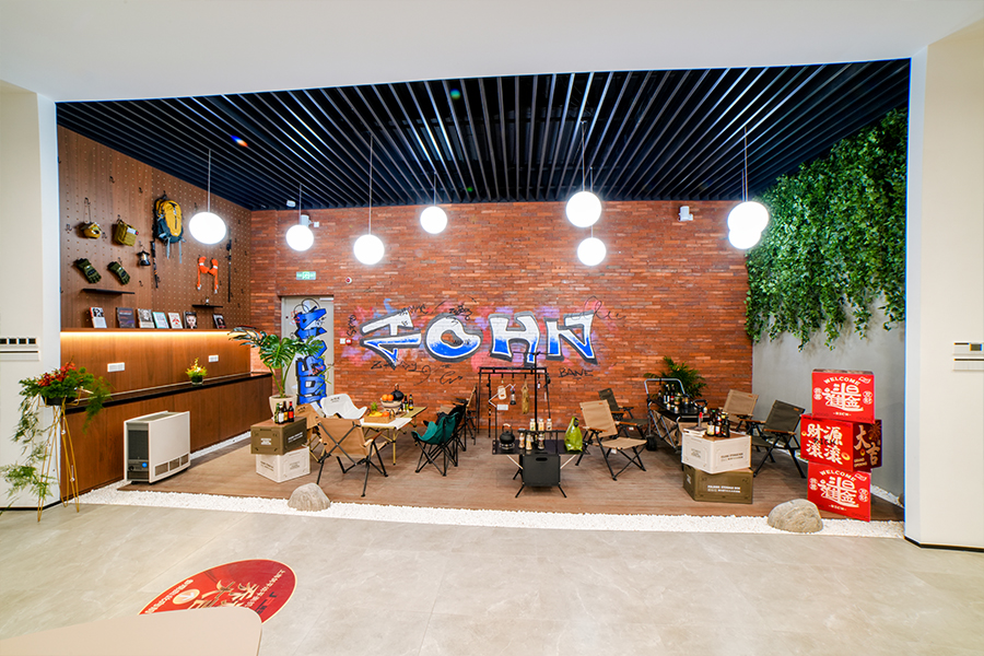 上海劍平研發總部露營區 上海劍平研發總部露營區